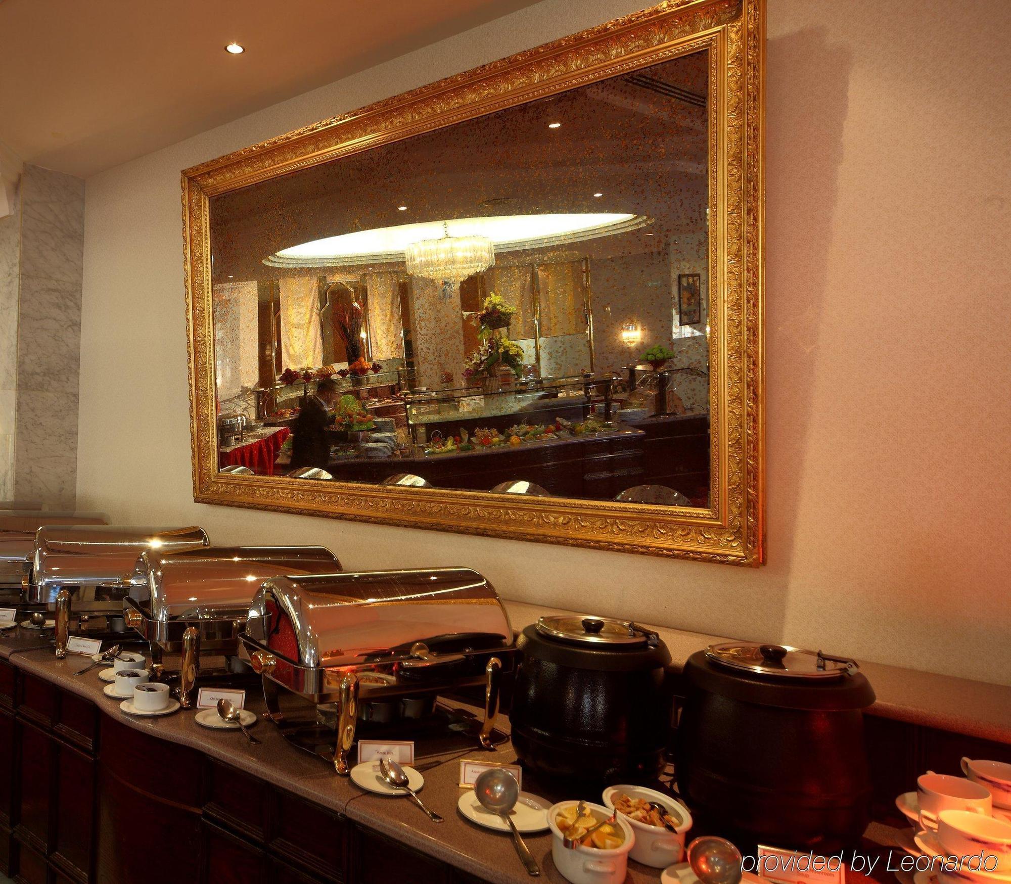 Radisson Blu And Convention Center, Minhal Hotel 4*