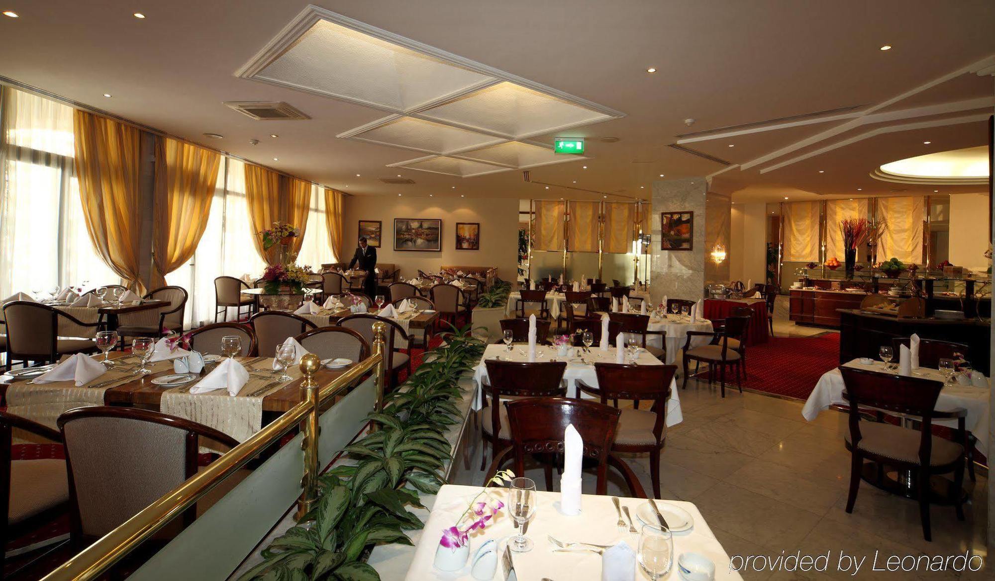 Radisson Blu And Convention Center, Minhal Riyadh